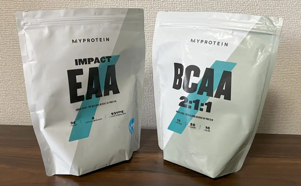 EAAとBCAAの比較